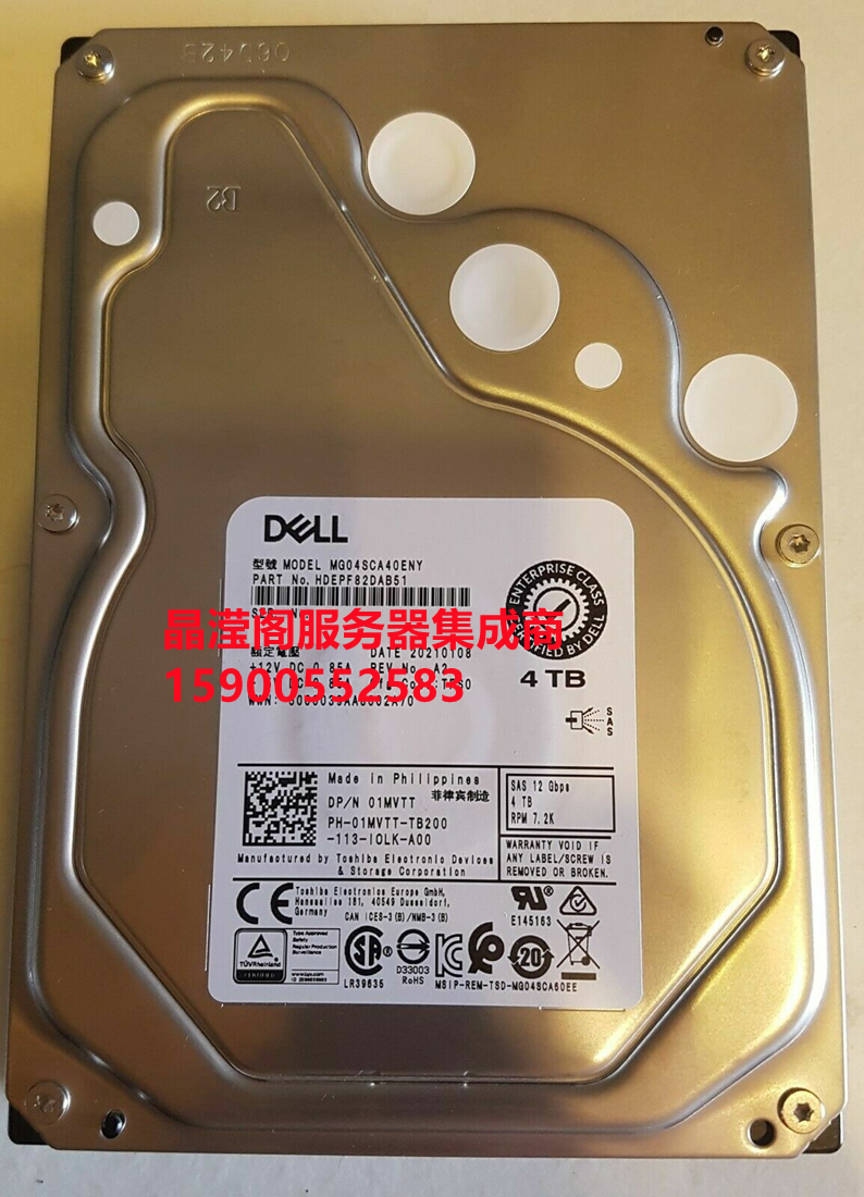 原装 DELL MG04SCA40ENY 01MVTT 4T 7.2K 3.5 SAS 12Gb服务器硬盘