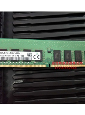 联想 SR258 TS90X ST58 SR158服务器内存16G DDR4 2133 ECC UDIMM