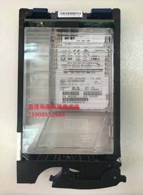 EMC VMAX 005050979 005051004 600G 15K SAS 2.5-3.5 存储硬盘