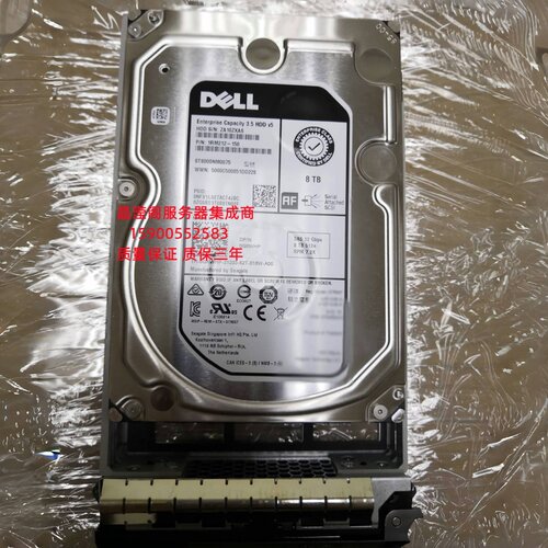 DELL ME4024 ME4084 ME5012 ME5024 8T 7.2K 3.5 SAS 12Gb 硬盘