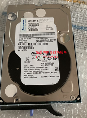 IBM 81Y9810 81Y9811 81Y3868 2T 7.2K 3.5寸 SATA 6GB服务器硬盘