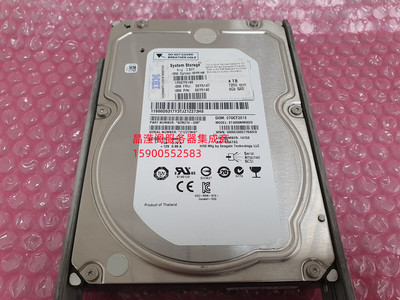 IBM 00Y5147 00Y5148 00Y5146 4T 7.2K 3.5 SAS DS3512 存储硬盘