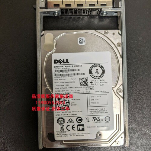 DELL ME412 ME424 ME484 ME4012 2T 7.2K 2.5 SAS 12Gb 存储硬盘