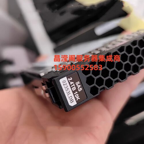 02353LDB FusionCube 1000C 2.4T 10K SAS 2.5 ST2400MM0129硬盘