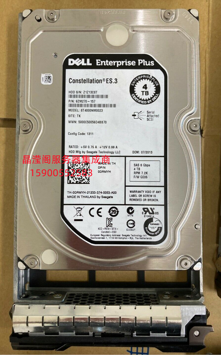 DELL SC220 SC40 SC400 SC420 4T 7.2K 3.5寸 SAS康贝储存硬盘-封面