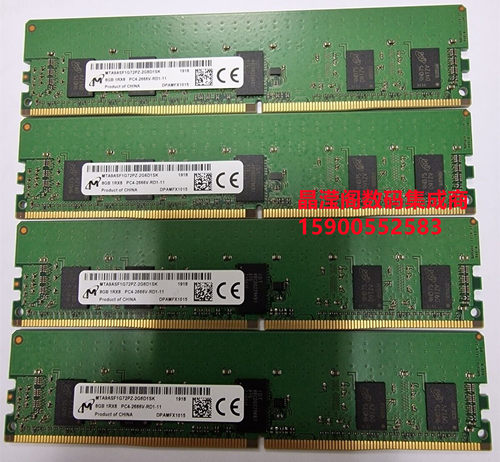 DELL R450 R550 D650 R750 R850 R950 8G DDR4 2666 ECC REG 内存