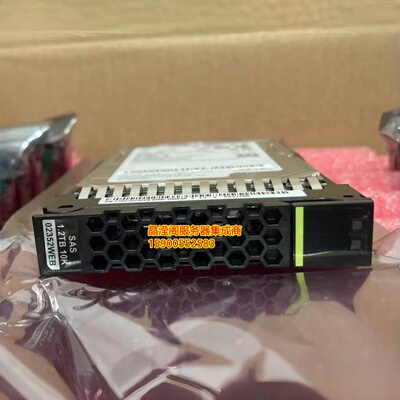 02352WEB 1.2T 7.2K SAS 2210 5110 5210 5310 5510 V5 存储硬盘