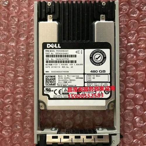 DELL R520 R620 R720 R820 R920 480G SAS SSD 12G固态服务器硬盘