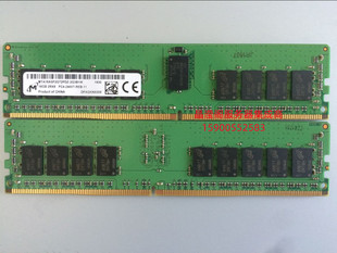 镁光 16G 2400T PC4 DDR4 2G3B1IK 2RX8 内存条 MTA18ASF2G72PDZ