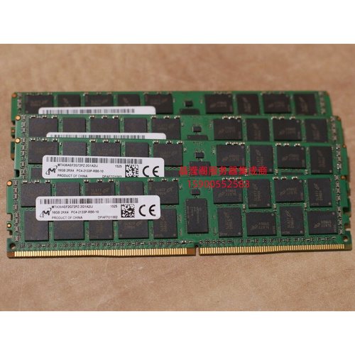 ML150 G9 DL180 G9 DL160 G9 服务器内存 16G DDR4 2133 ECC REG