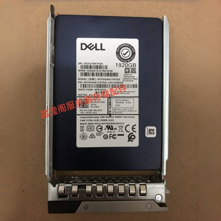 DELL MTFDDAK1T9TDD 0VJ36D 1.92T SSD SATA 2.5寸 6Gb 固态硬盘