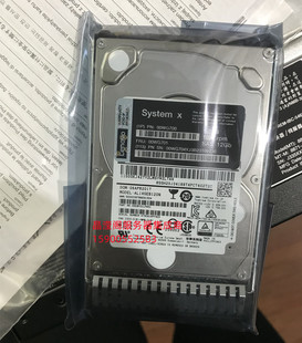 SAS 硬盘 12G 2.5寸 10K 1.2T 00WG701 X3550 X3650 联想