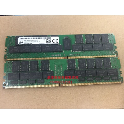 DELL R7910 R7920 T7910 T7920服务器内存64G DDR4 2666 ECC REG