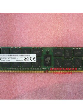 DELL T5810 T5820 T7810 T7820服务器内存16G DDR4 2133 ECC REG