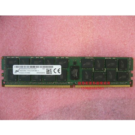 DELL T5810 T5820 T7810 T7820服务器内存16G DDR4 2133 ECC REG