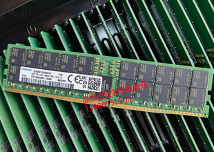 DDR5服務器內存 三星 CQKMG PC5 4800B 2RX4 M321R8GA0BB0 64G