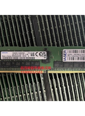 浪潮 NF5486M5 NF5288M5 NF8260M5 32G DDR4 2933 ECC REG 内存条