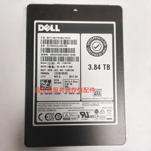 DELL PM863a 09Y3HD 3.84T SATA SSD 2.5 R730 R740 R750固态硬盘