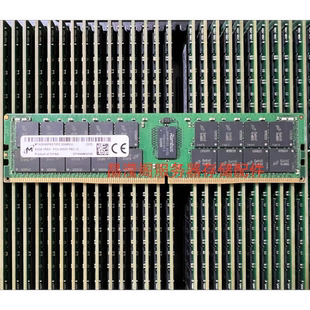 原装 DL380 G10 DL560 G10 DL385 Gen10 64G 2933 ECC REG 内存条