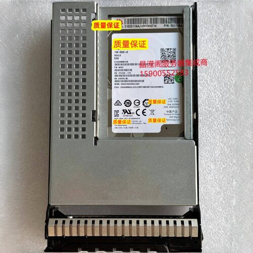 原装 02311NAJ 900G 10K SAS 12Gb 2.5-3.5寸 V3 V5 服务器硬盘