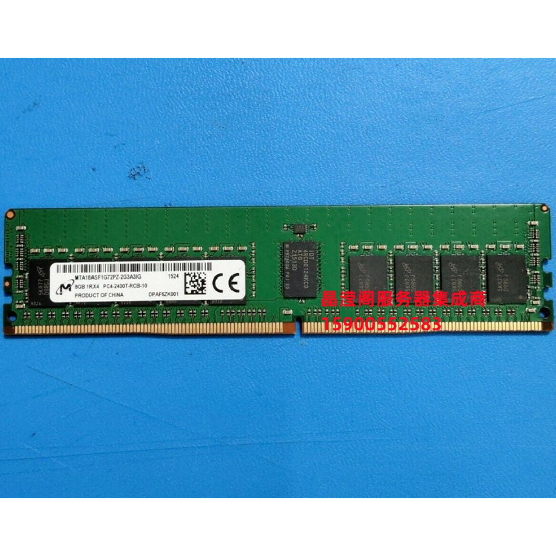 DELL T5810 T5820 T7810 T7820服务器内存8G DDR4 2400 ECC REG