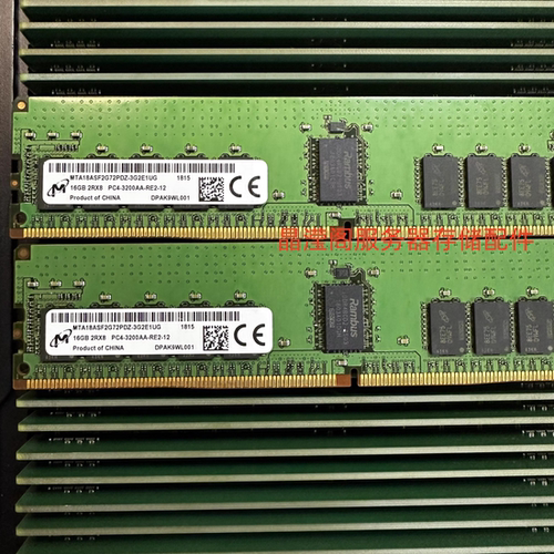 DELL R7920 T7920 T5820 T7820服务器内存16G DDR4 3200 ECC REG