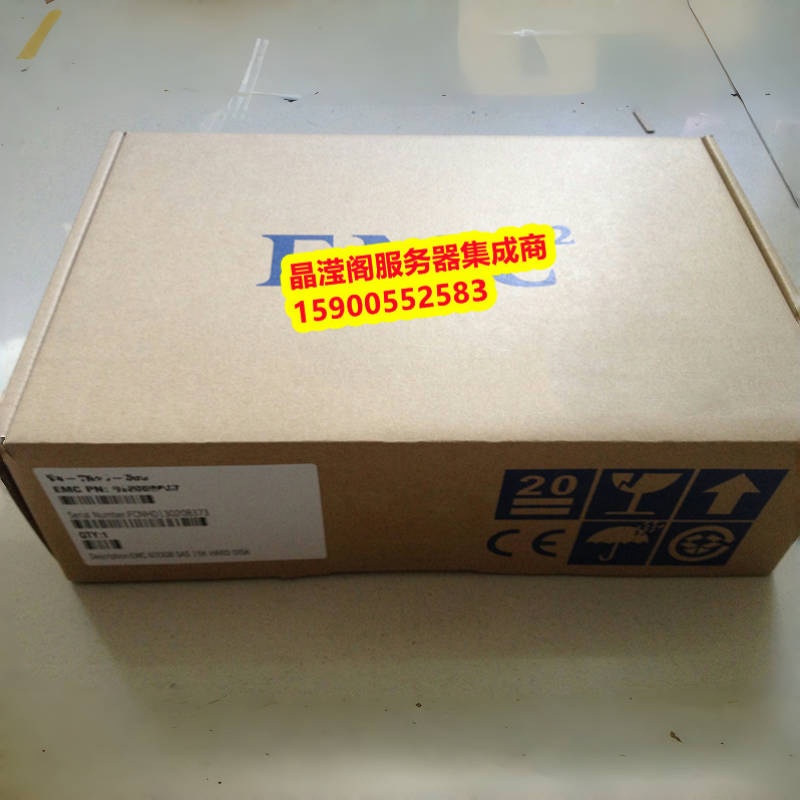 EMC D3-VS10-1200 005051629 005051626 1.2T SAS Unity 存储硬盘