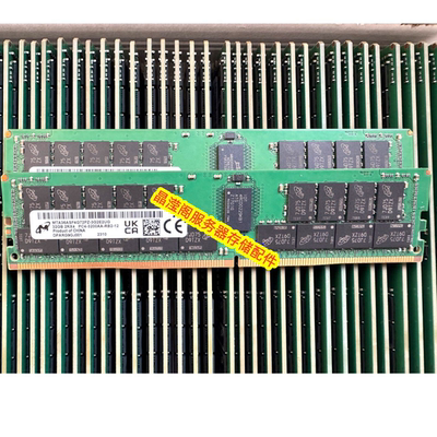 原装 2288X V5 5288 V5 5885H V5 32G DDR4 3200 ECC REG 内存条