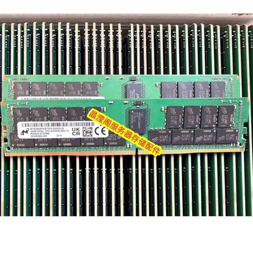 DELL R430 R530 R630 R730 R830 R930 32G DDR4 3200 ECC REG内存