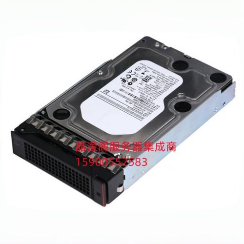 联想 SR660V2 SR670V2 ST650V2 8T 7.2K 3.5 SAS 12Gb 服务器硬盘