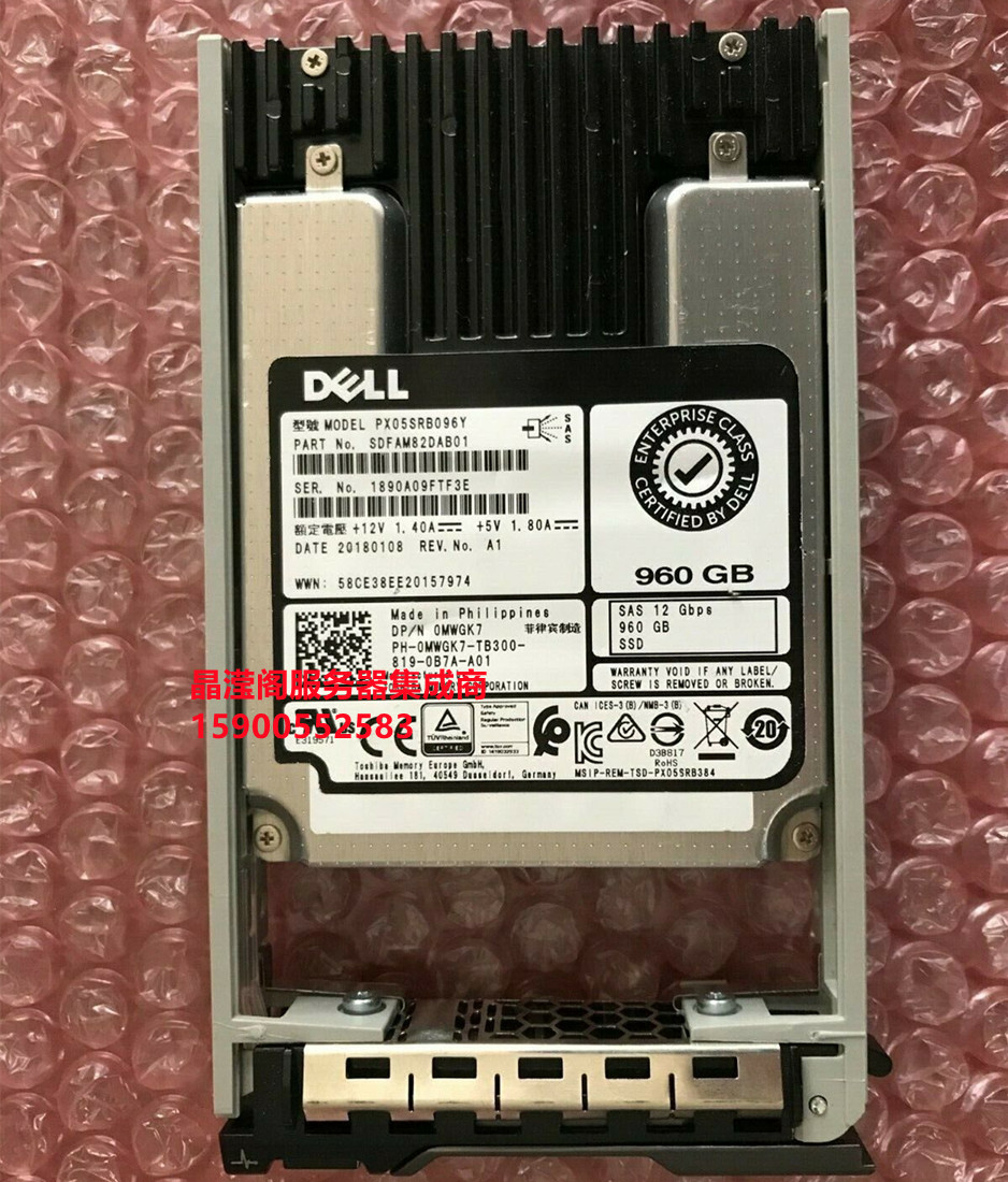 DELL R720 R730 R740 R730XD R740XD 960G SAS SSD 12Gb 固态硬盘