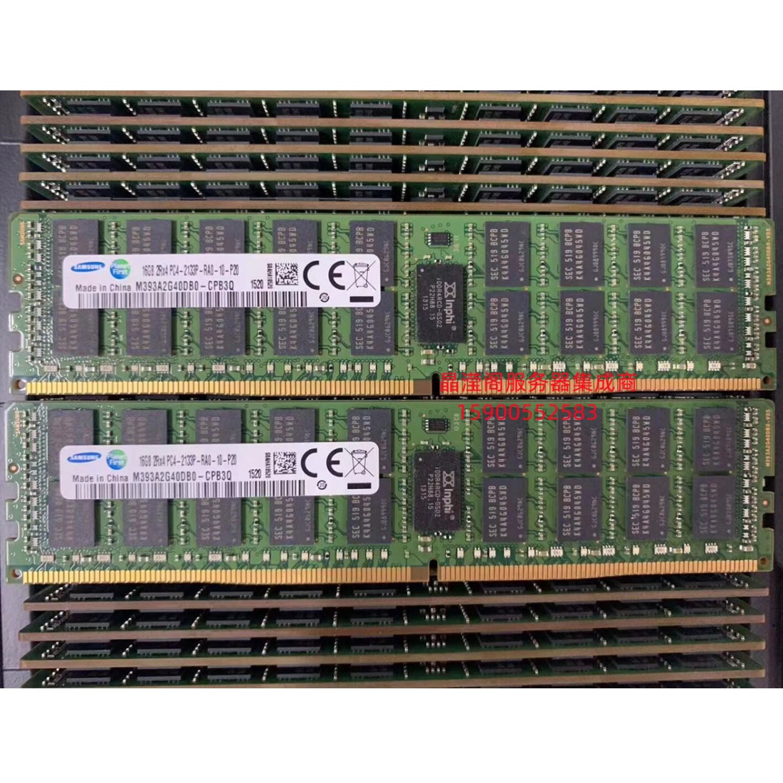 三星 M393A2G40DB0-CPB3Q 16G 2RX4 PC4-2133P DDR4 服务器内存