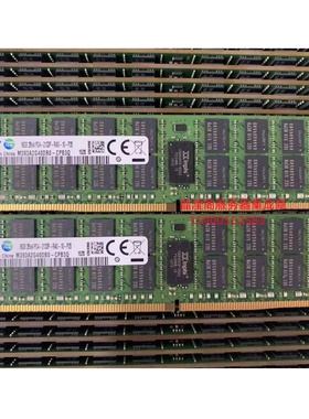 ML350 G9 DL360 G9 DL370 G9 服务器内存 16G DDR4 2133 ECC REG