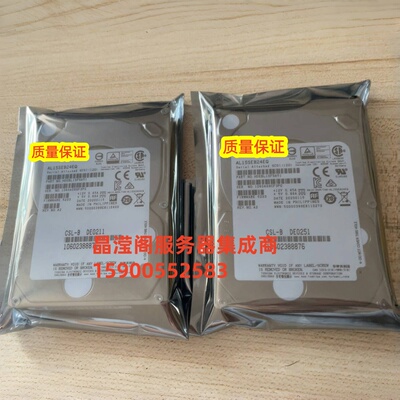 浪潮 NF8480M5 NF5266M5 NF5466M5 2.4T 10K 2.5 SAS 12Gb 硬盘
