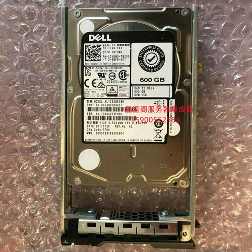 原装 DELL AL13SXB60EN 0DYDW0 600G 15K 2.5 SAS 12Gb服务器硬盘