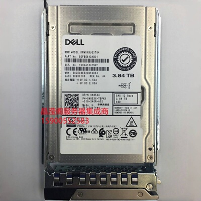 DELL R730 R740 R830 R840 R930 R940 3.84T SAS SSD 12G固态硬盘