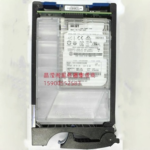 600G 15K SAS EMC 3.5 005050957 2.5 VNX5200储存硬盘 005050924