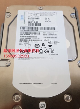 原装 IBM 49Y1860 49Y1859 49Y1856 300G 15K 3.5 SAS DS3512硬盘