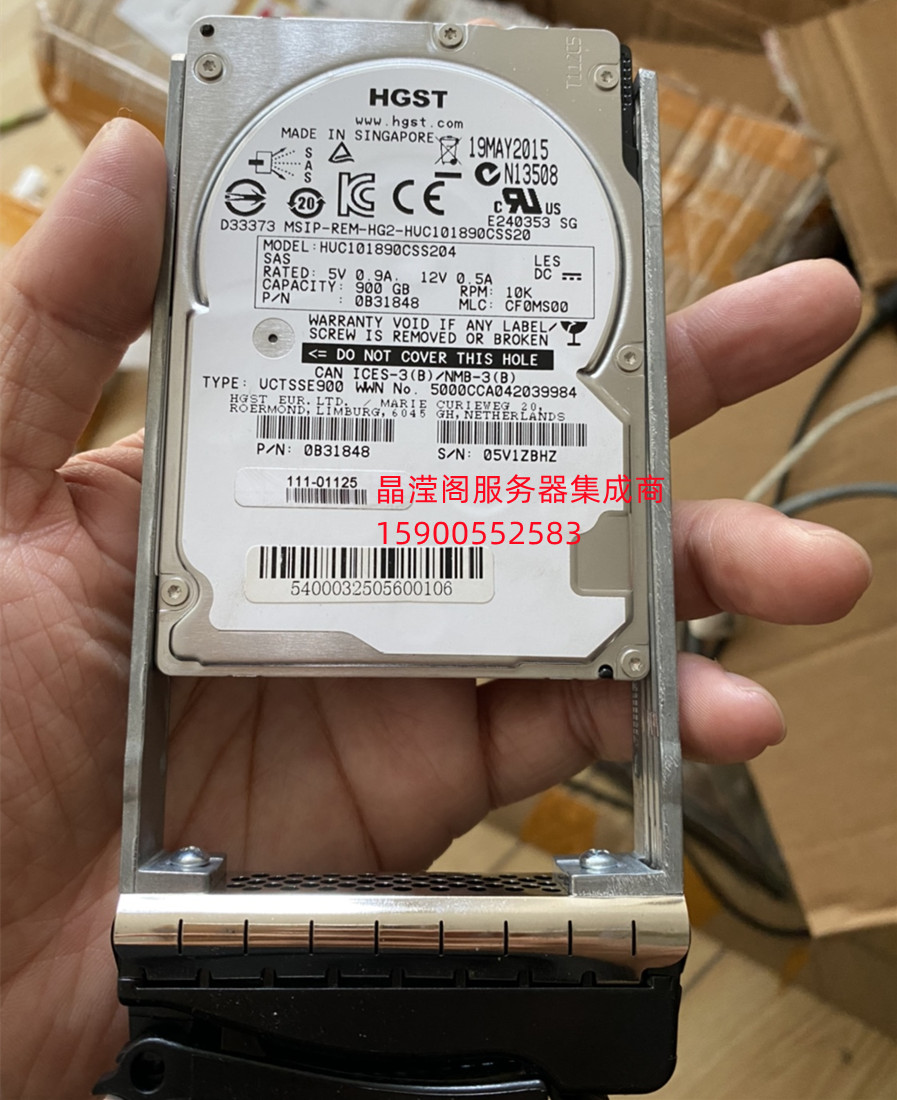 NetApp LSI 900G 10K 2.5 SAS 111-01125 E2724 E2824 E2700 硬盘