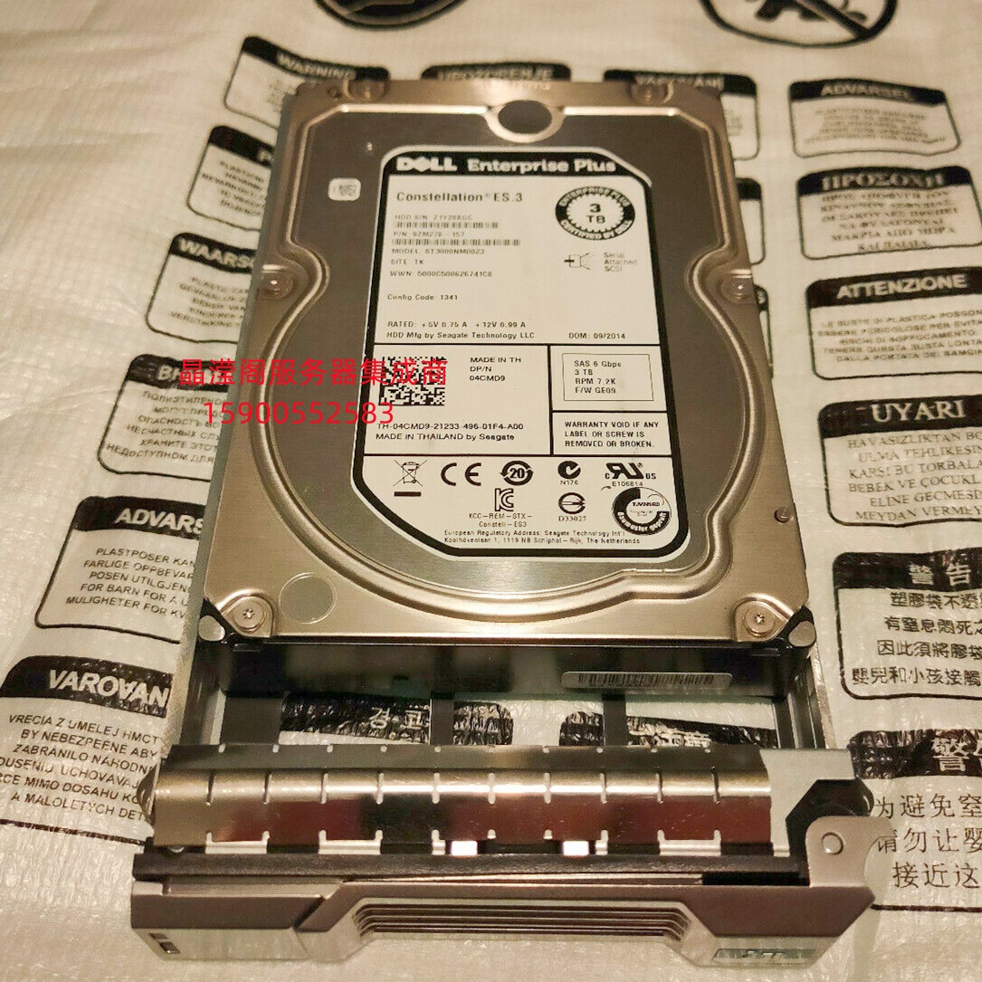 DELL ST3000NM0023 04CMD9 3T 7.2K 3.5寸 SAS 6Gb 康贝 储存硬盘