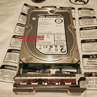 DELL ST3000NM0023 04CMD9 3T 7.2K 3.5寸 SAS 6Gb 康贝 储存硬盘