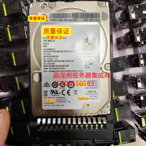 原装 2288X V5 5288 V5 5885H V5 900G 10K 2.5寸 SAS 12Gb 硬盘
