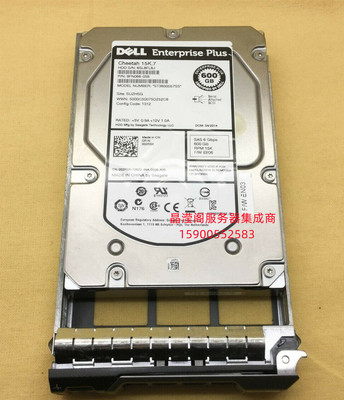DELL PS5000 PS5500 PS6000 PS6110 600G 15K 3.5寸 SAS 储存硬盘