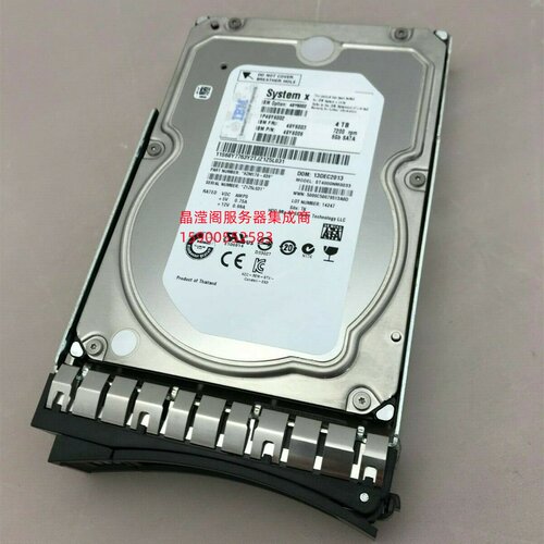 IBM 49Y6003 49Y6006 49Y6002 4T 7.2K 3.5 SATA M3 M4服务器硬盘