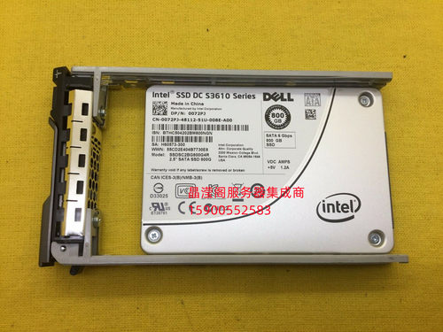 DELL R630 R730 R730XD R740XD固态 服务器硬盘800G 2.5 SATA SSD