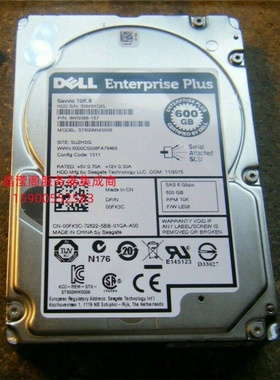 原装 DELL ST600MM0006 00FK3C 600G 10K 2.5 SAS 康贝 储存硬盘