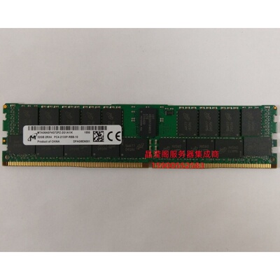 联想 SR550 SR630 SR650 SR530服务器内存32G DDR4 2133 ECC REG