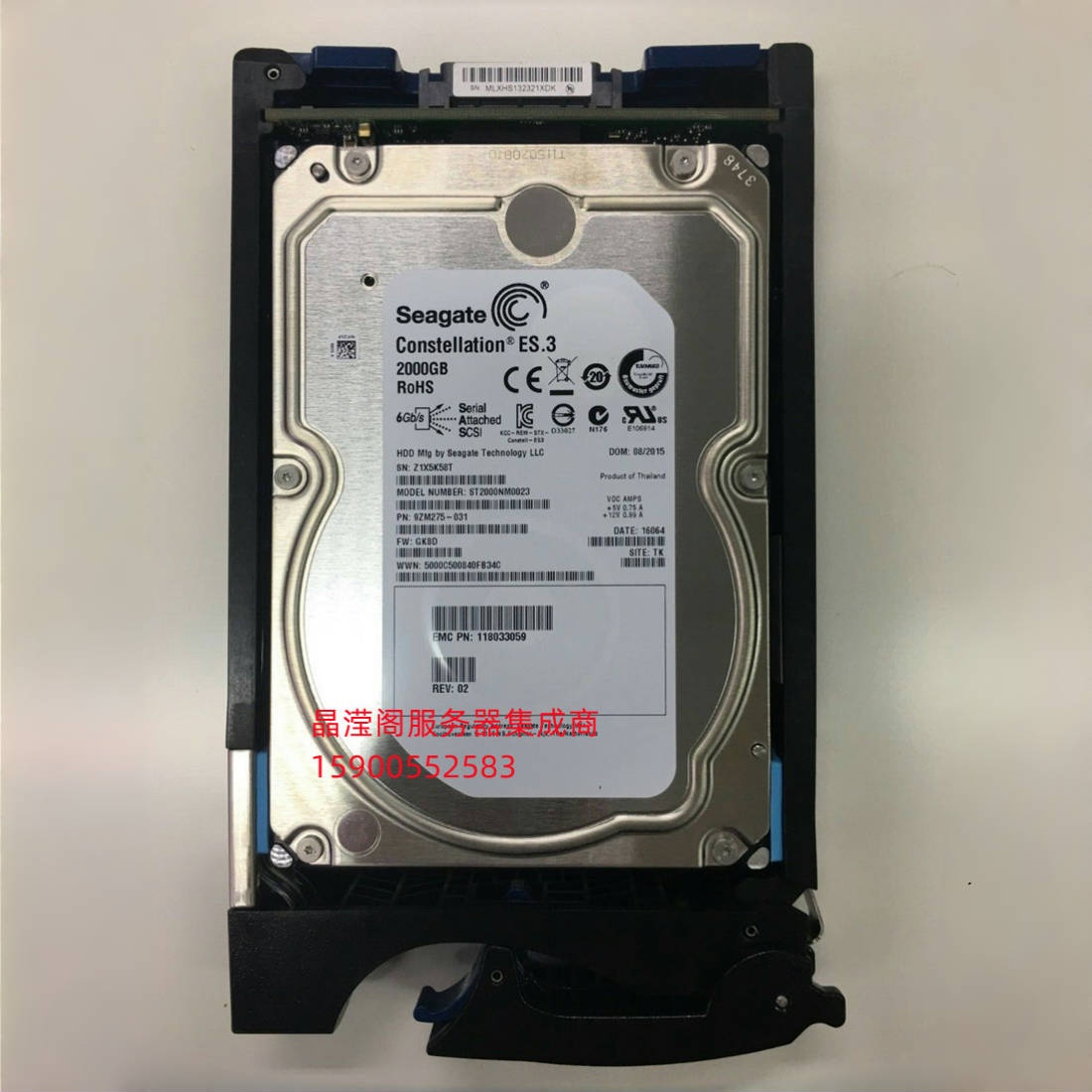 EMC 005050152 005049816 2T 7.2K SAS 3.5寸 6Gb VMAX 存储硬盘
