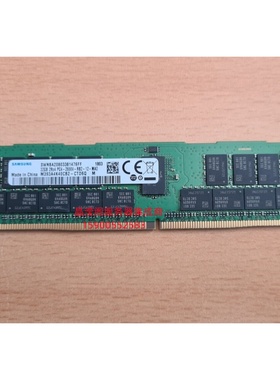 原装RH8133V3 RH5885V4 RH5885H V4服务器内存32G DDR4 PC4-2666V