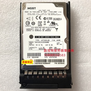 RH5485 硬盘 1.2T RH2288 RH2285 SAS 2.5 10K 02310UGC 原装